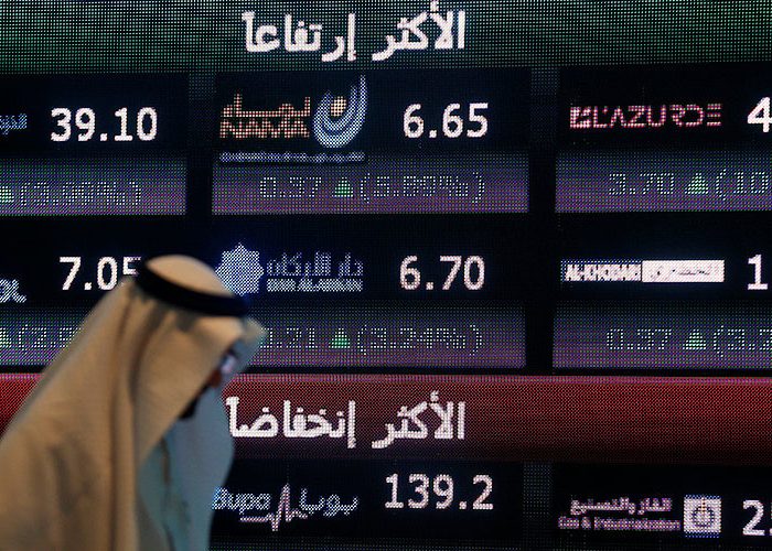 Rising stock: Saudi women take top financial jobs in major shift from tradition