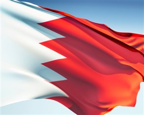 البحرين: قانونٌ يجيز سحب جنسية المتورطين بالإرهاب