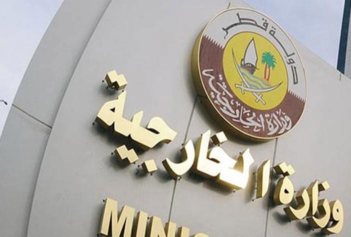 دولة قطر تدين الهجمات التي استهدفت عناصر للجيش والشرطة غرب الجزائر