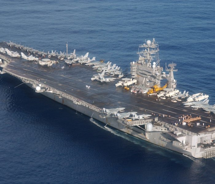 صحيفة: حاملة الطائرات ” ترومان” الأمريكية في طريقها إلى شرق المتوسط