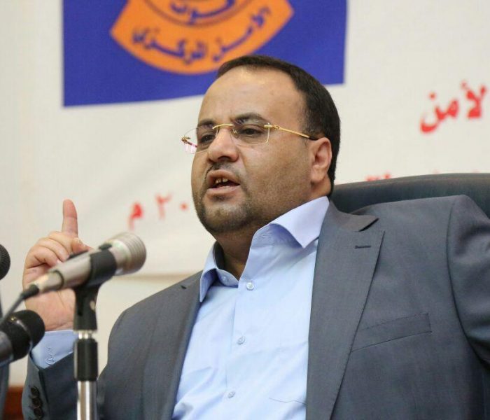مقتل رئيس المجلس السياسي الأعلى التابع للحوثيين صالح الصماد بغارة للتحالف العربي