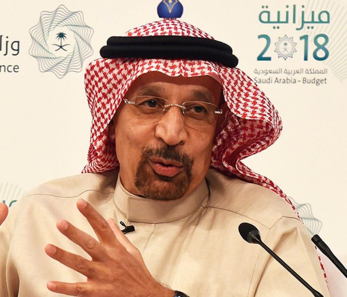 السعودية تعلق جميع شحنات النفط الخام عبر باب المندب